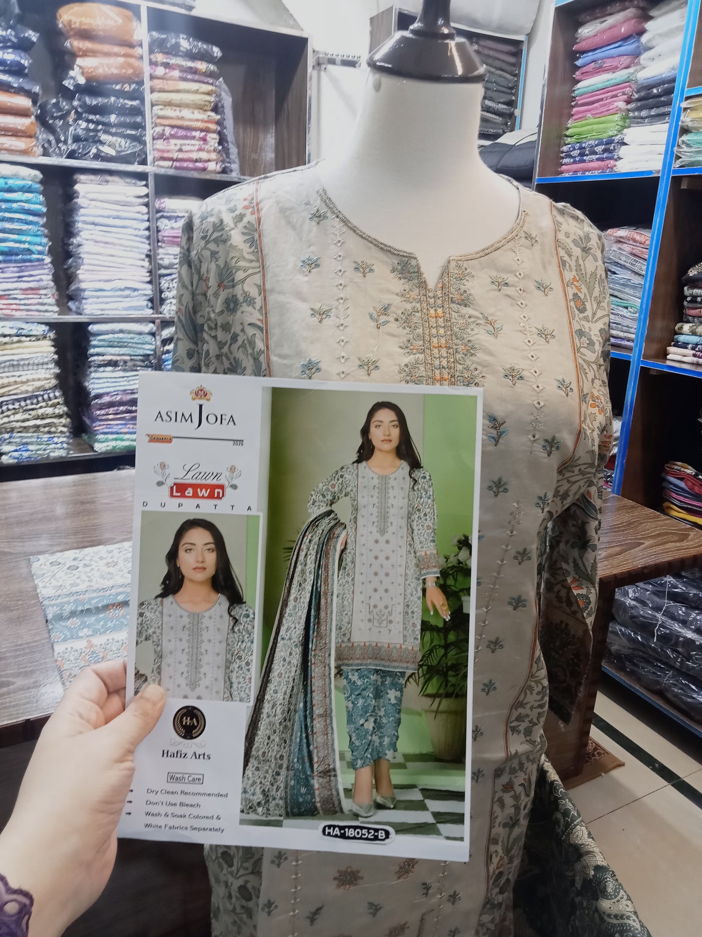 embroidered shalwar kameez 3 pc