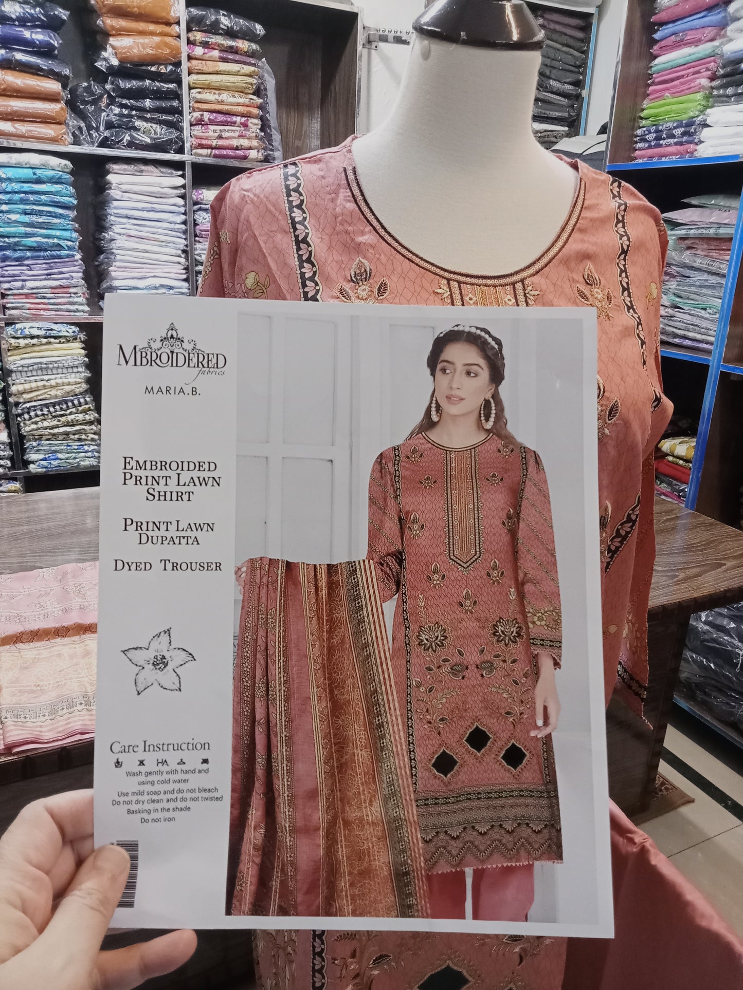 embroidered shalwar kameez 3 pc