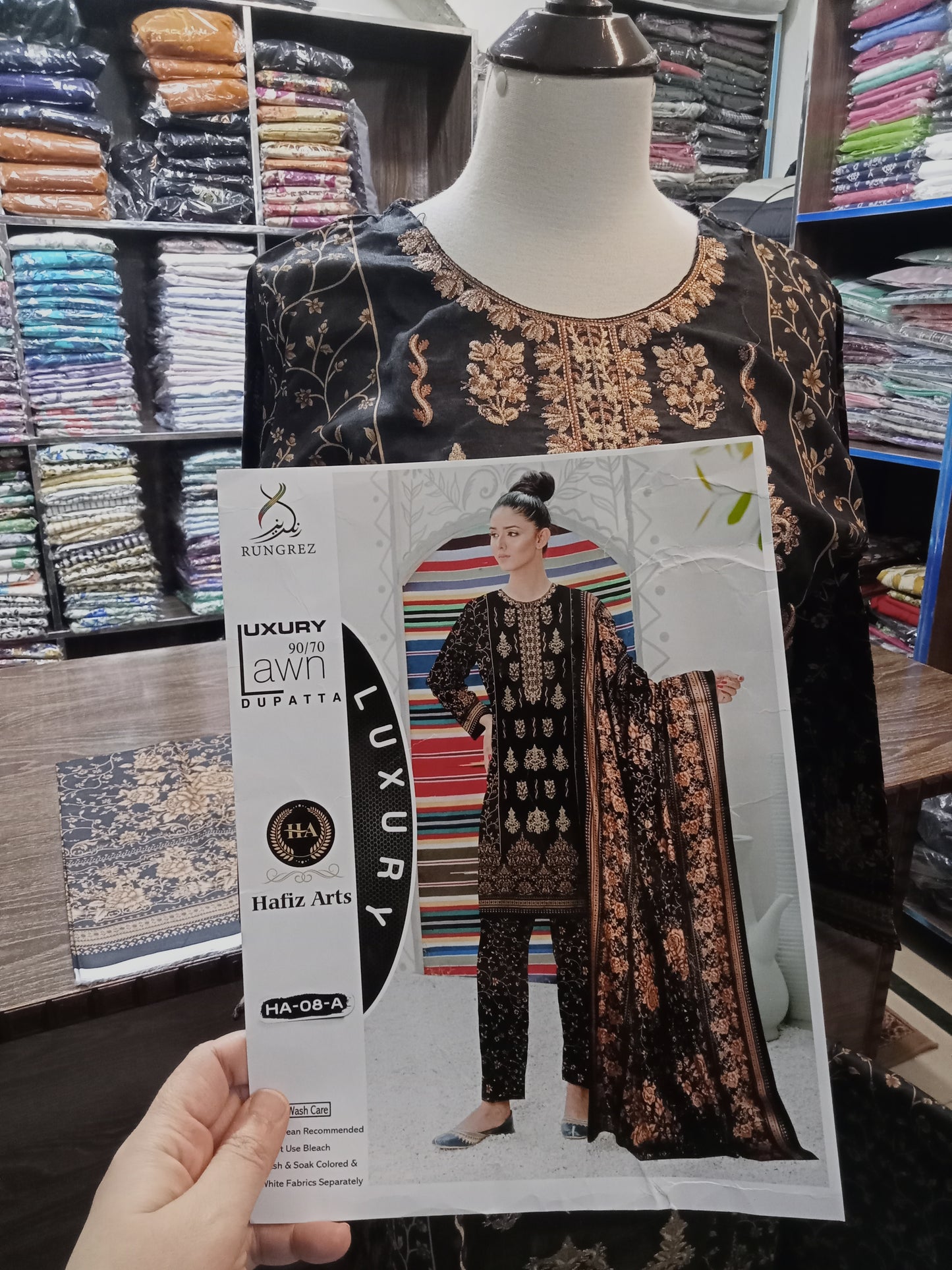 embroidered shalwar kameez 3 pc