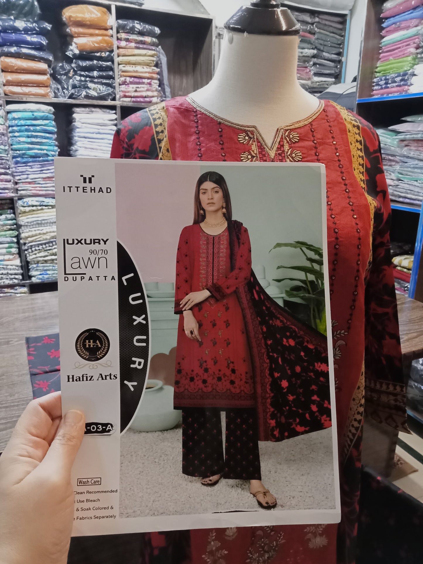 embroidered shalwar kameez 3 pc