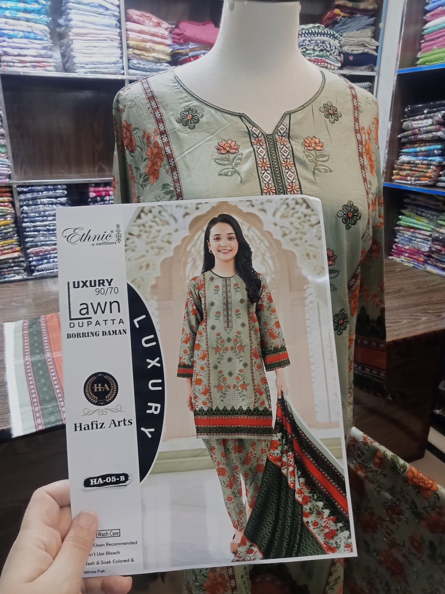 embroidered shirt trousers 3 pc