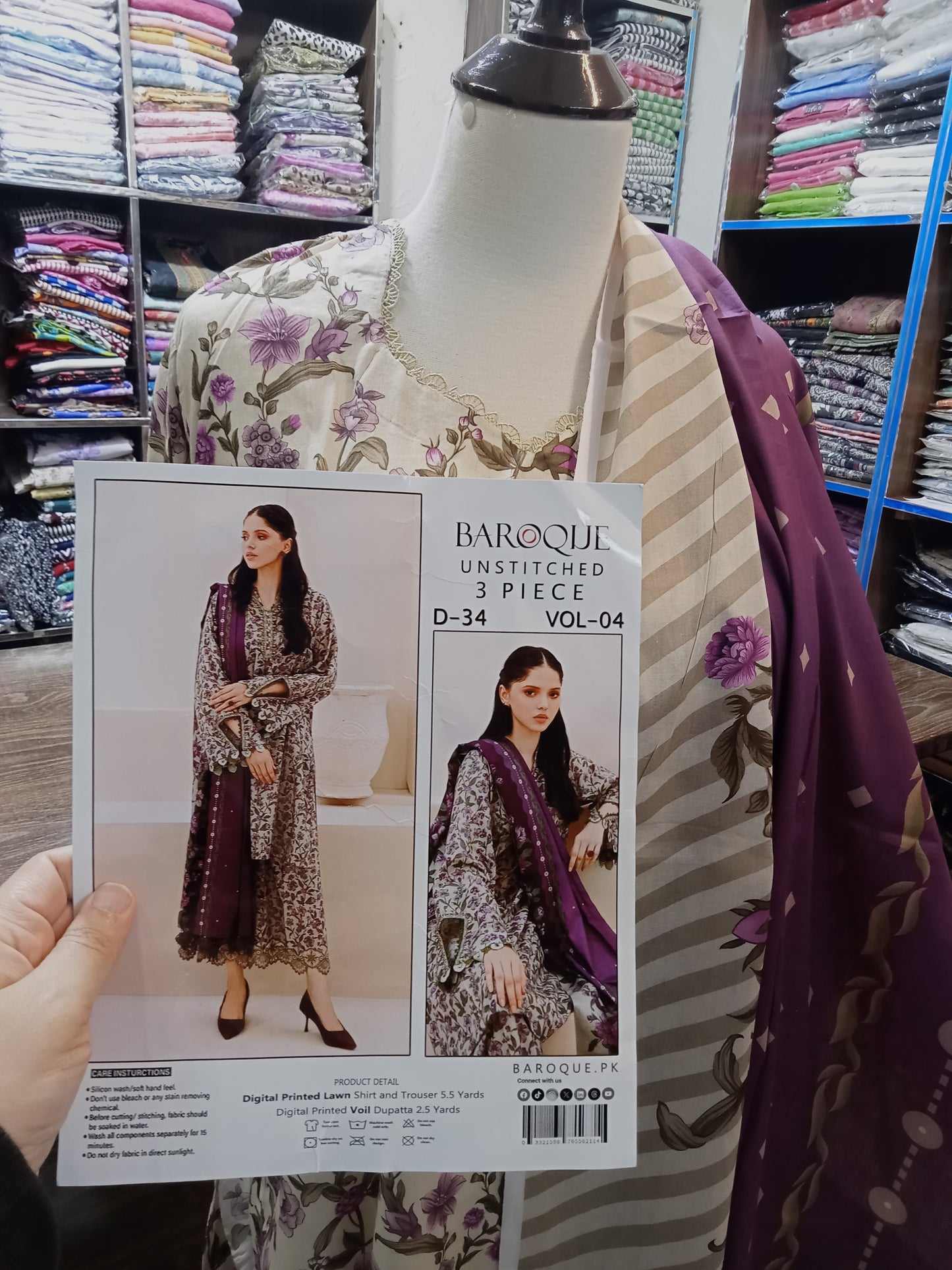 Baroque stitched 3 PC