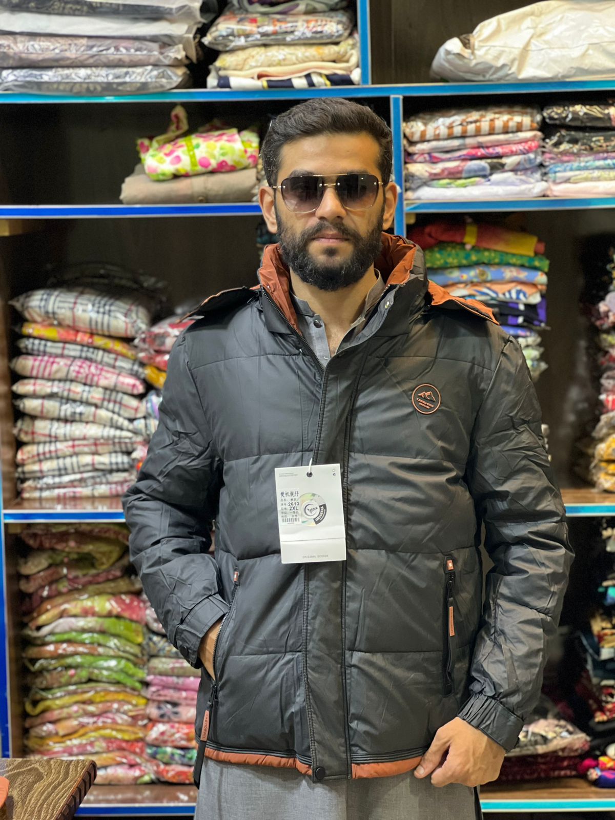 Puffer hooded jacket