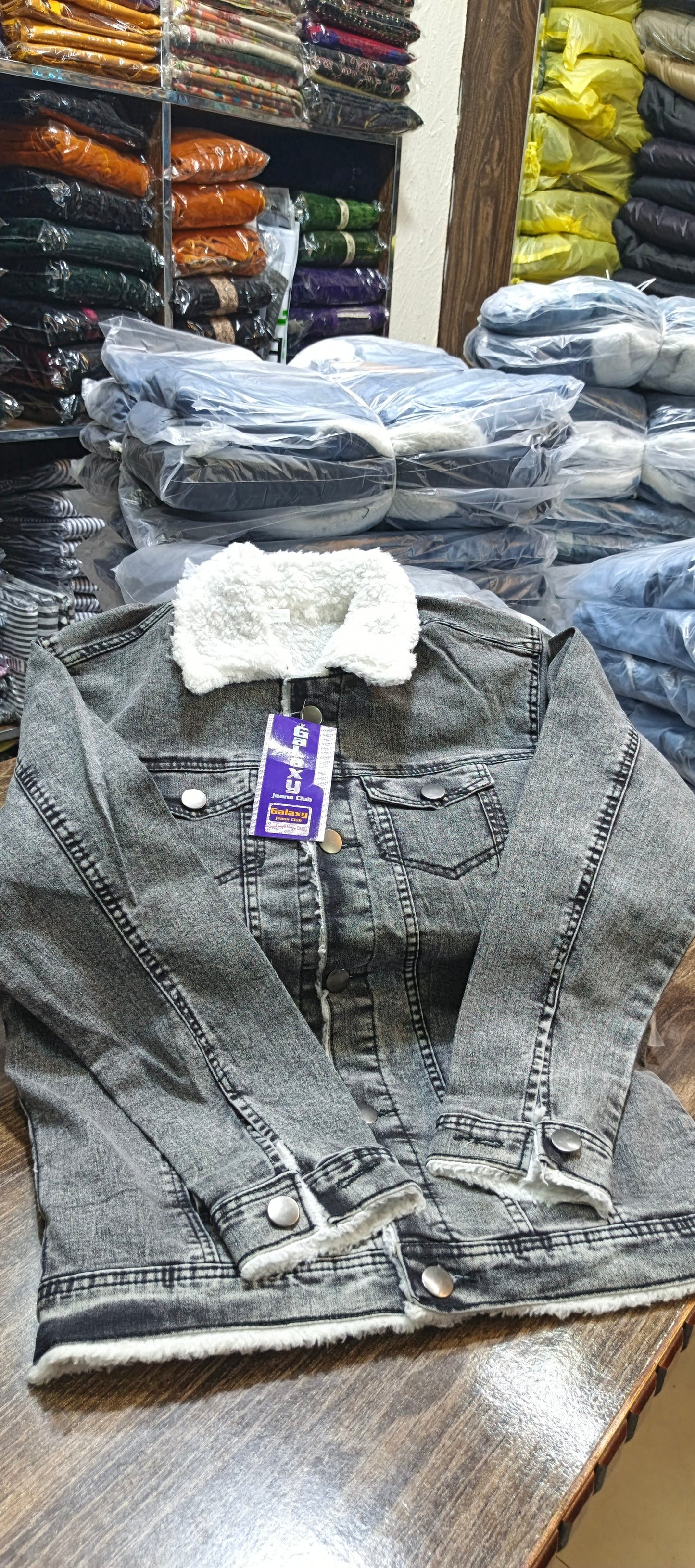 Denim fur jacket